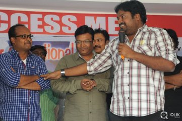 Geethanjali Movie Success Meet